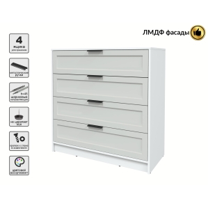 Kомод Тренд КТ-К100 (Белый ЛДСП/ Грэй ЛМДФ) Ш1000 В1020 Г451